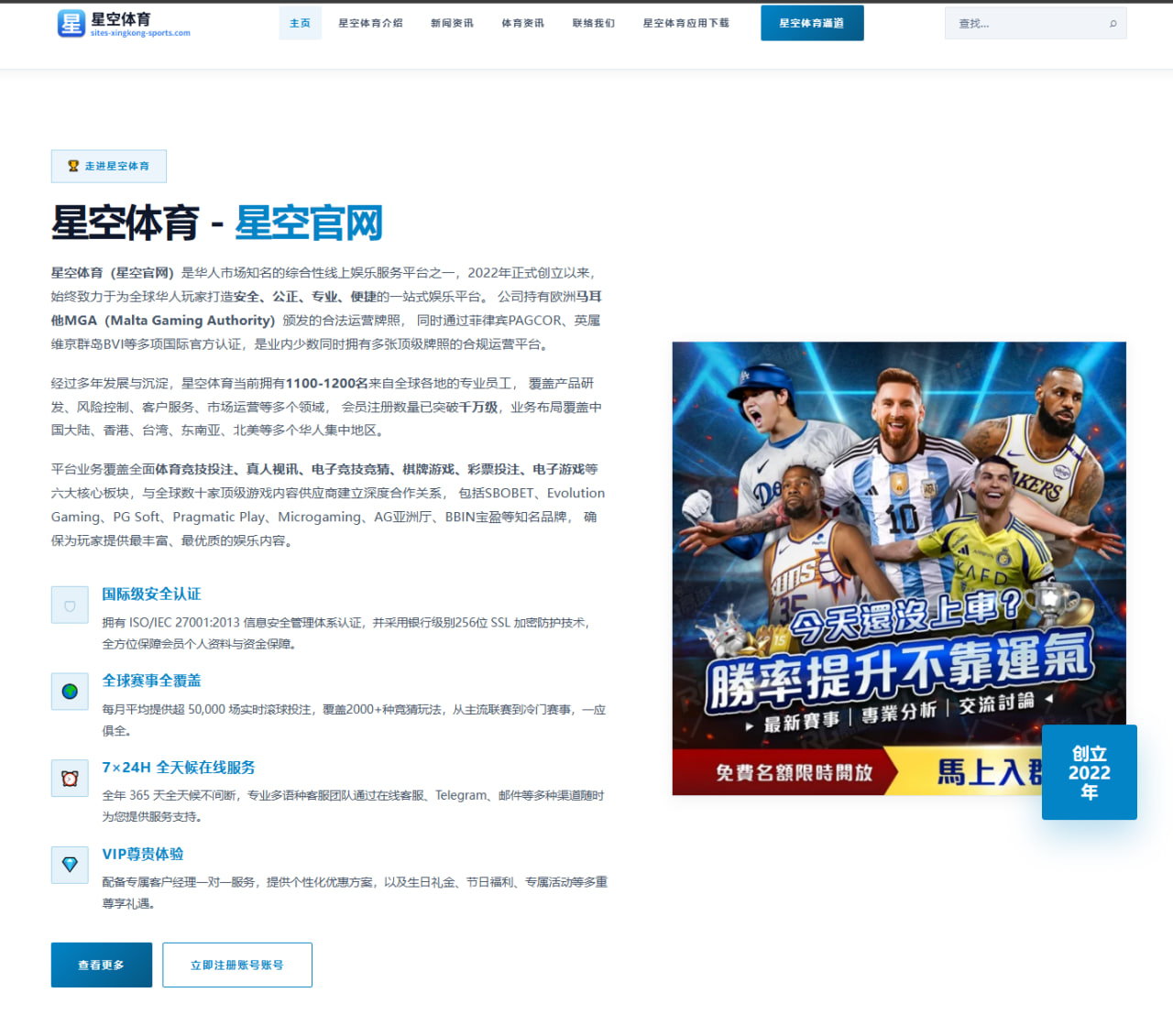 游泳队自由泳接力团队协作提升换棒速度（ChinaSportsLottery）